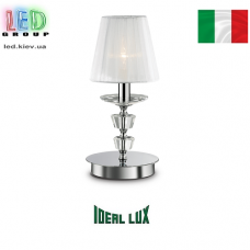 Настільна лампа/корпус Ideal Lux, метал, IP20, хром/білий, PEGASO TL1 SMALL BIANCO. Італія!